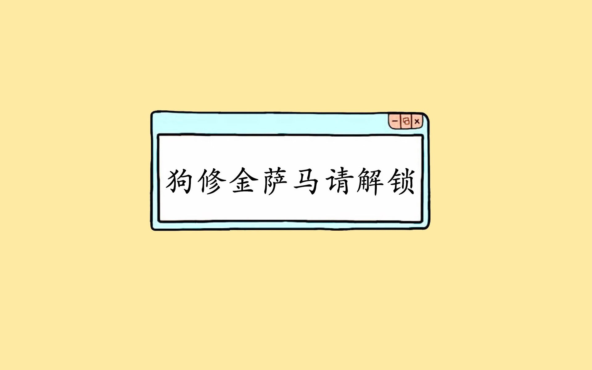 中国足球明星代言品牌合作不断扩展，国足代言的品牌