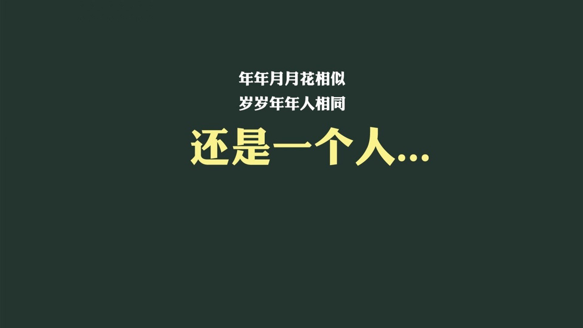 中国男篮主力受伤，新秀临危受命展现实力，中国男篮新星崛起