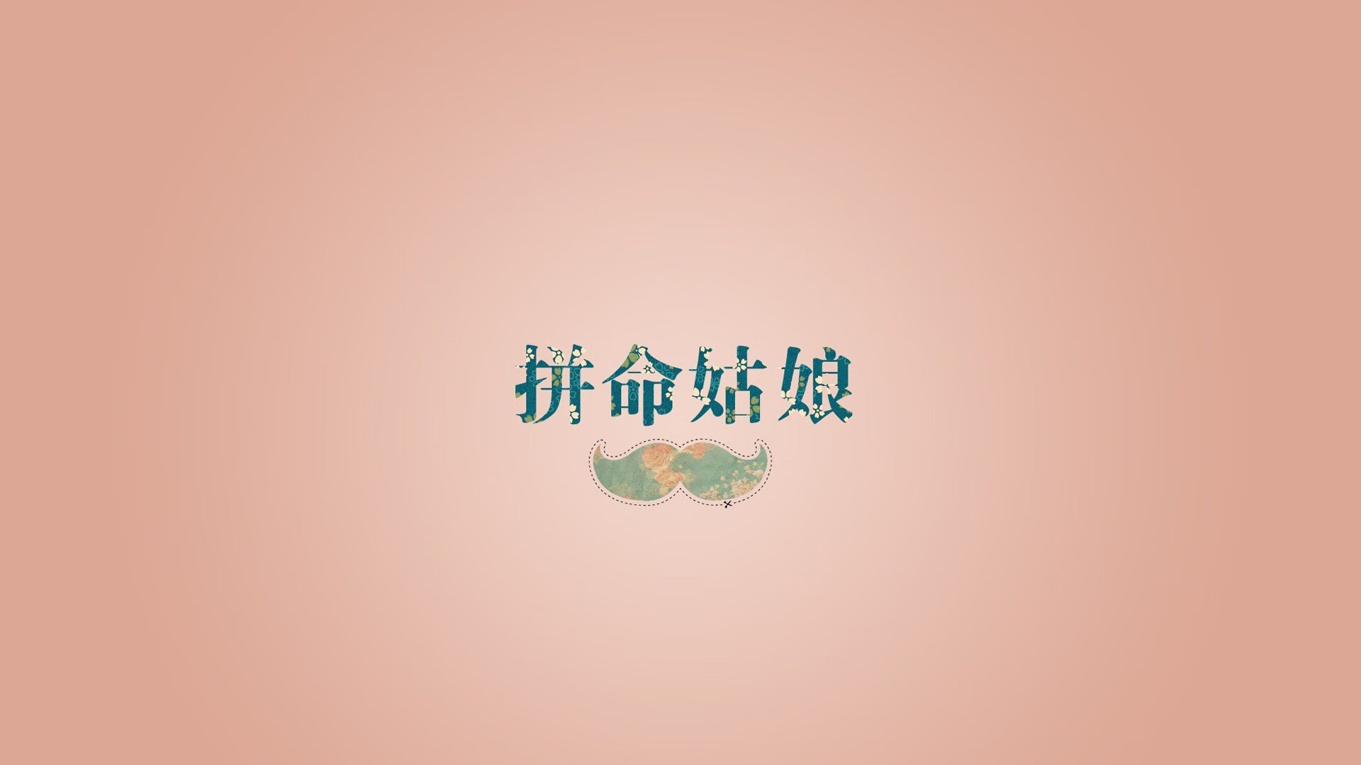中国足球国际比赛评估体系逐步完善，提升竞技水平，足球国家级比赛