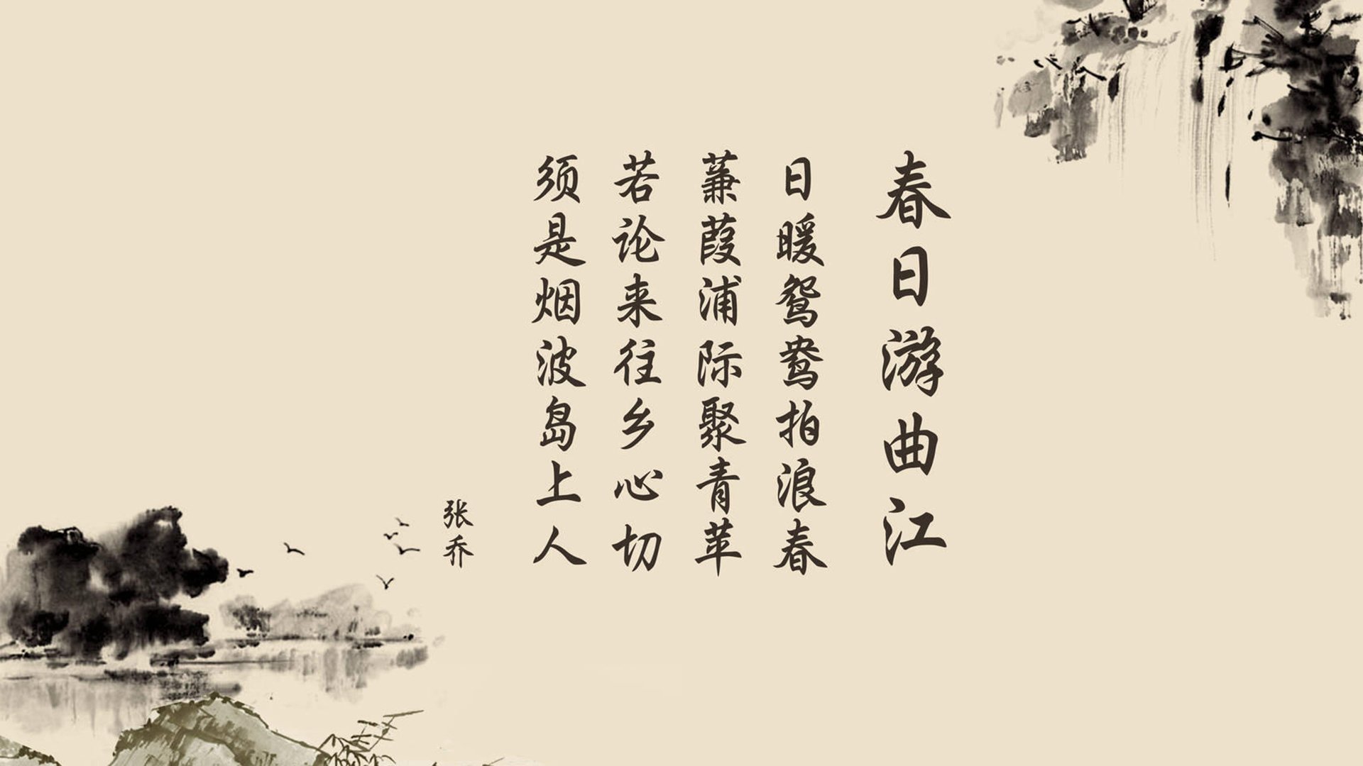 爱游戏体育-公牛队更换官方字体，致敬90年代黄金时代，公牛队现在改名叫什么