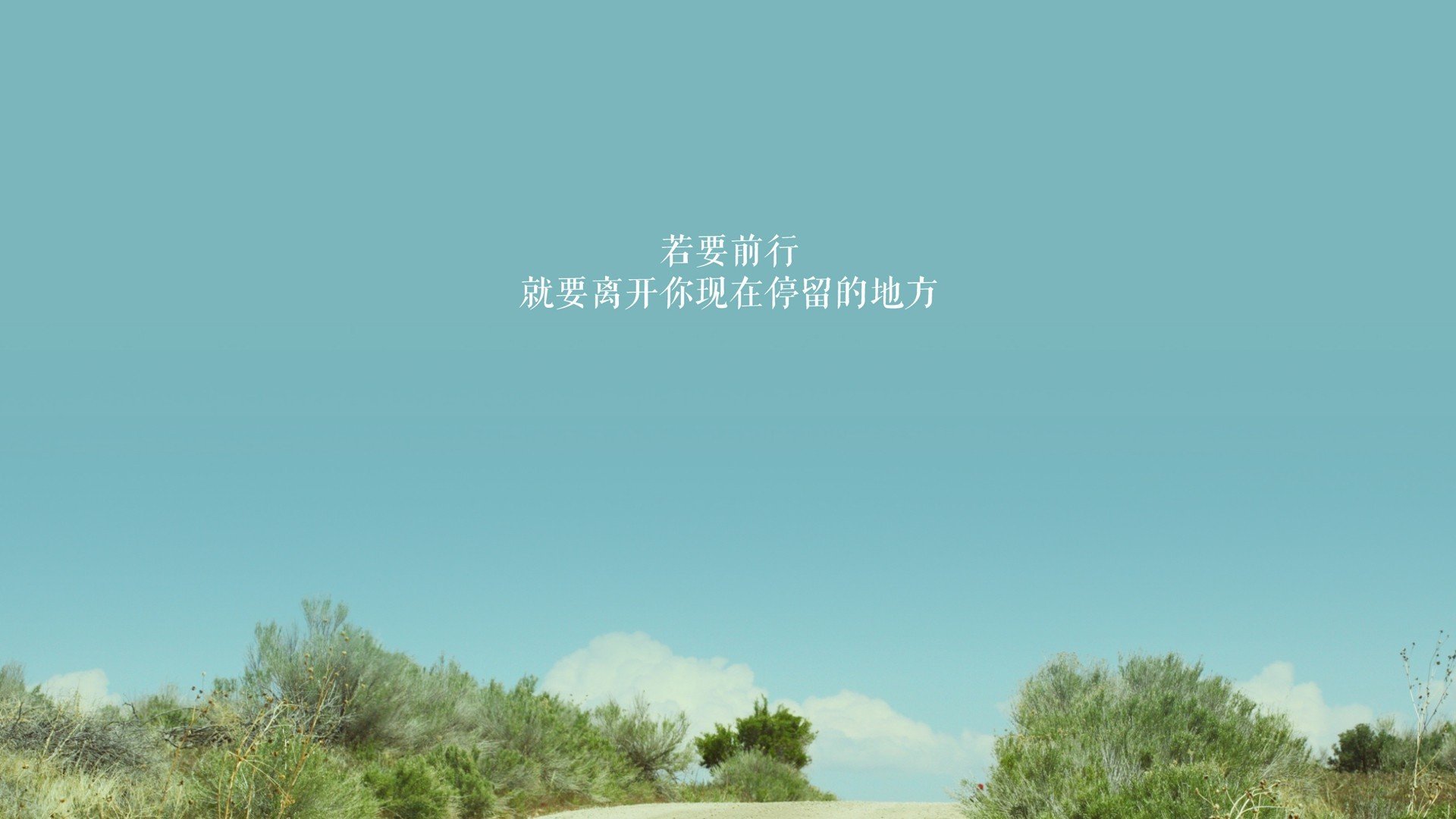 升班马雷恩展现沉着应战，稳步前行，马雷怎么出生的