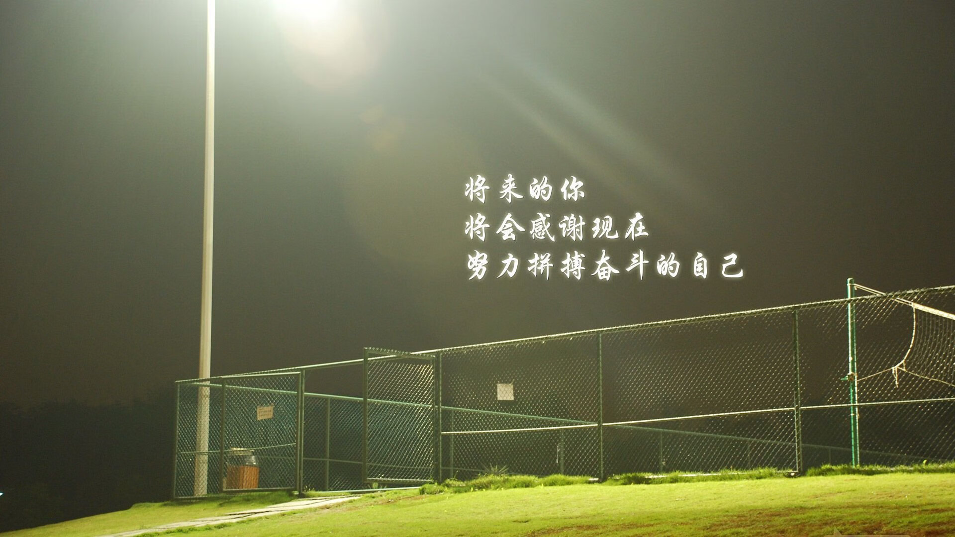 法甲裁判判罚引爆焦点，法国足球裁判