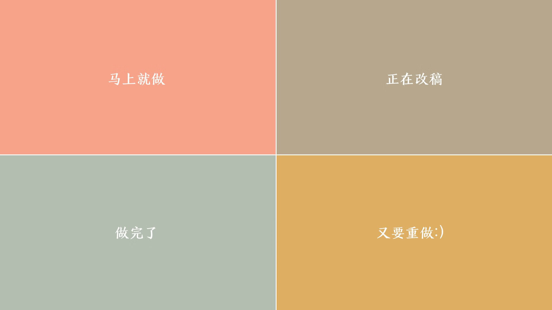 RNG完成赛季心理压力监测与调整，rng心态