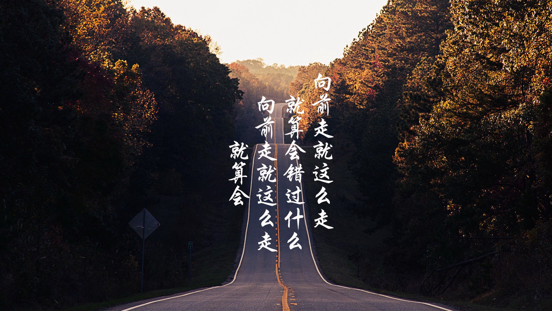 墨西哥教练：我们不是来滑雪的，是来踢球的，墨西哥教练_我们不是来滑雪的,是来踢球的
