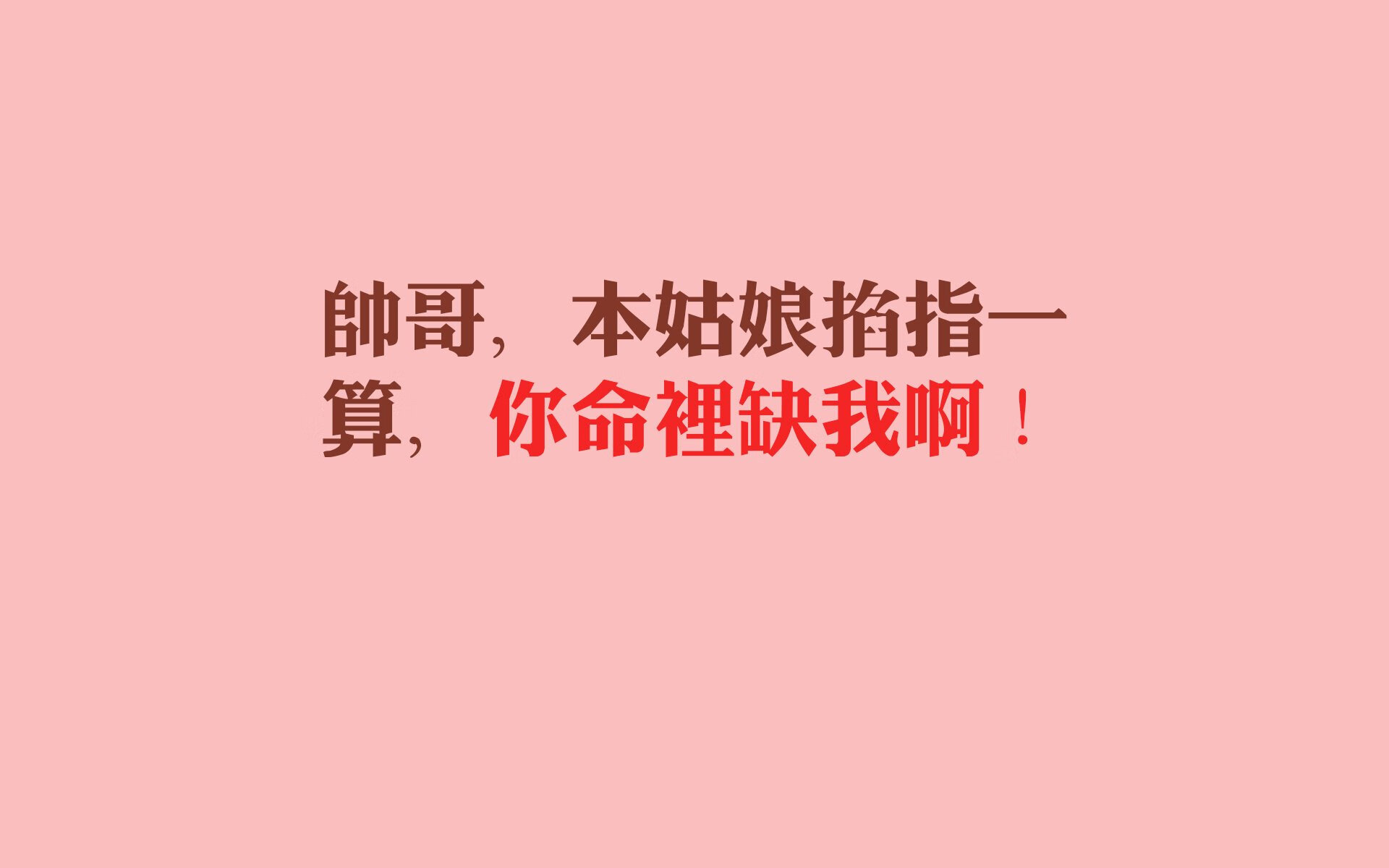 AYX官网-布莱顿多点开花进攻强劲，海鸥军团瞄准欧战，布莱顿为什么叫海鸥