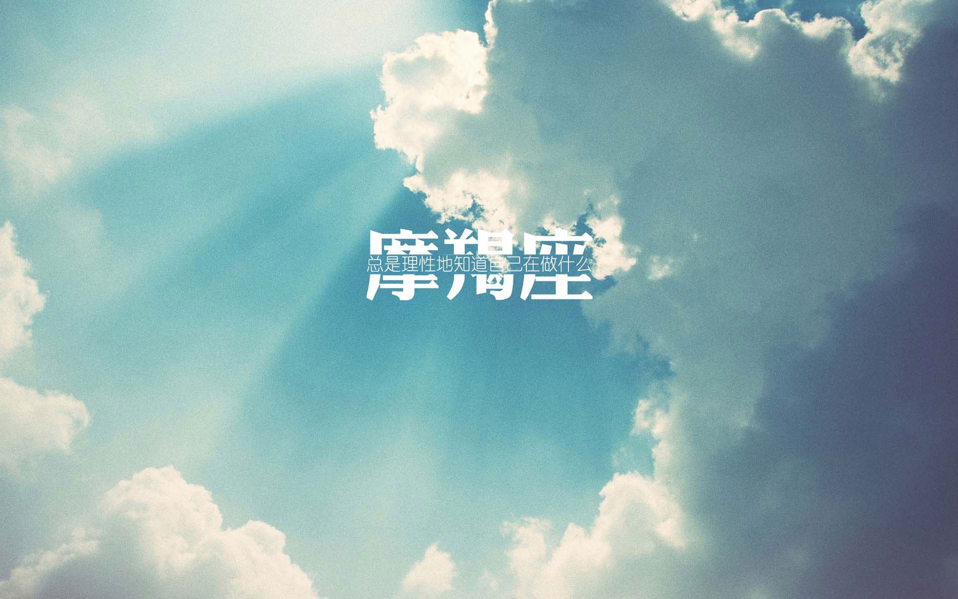 爱游戏下载-热刺客场小胜诺里奇，继续追赶榜首，热刺小将50米超远吊射破门