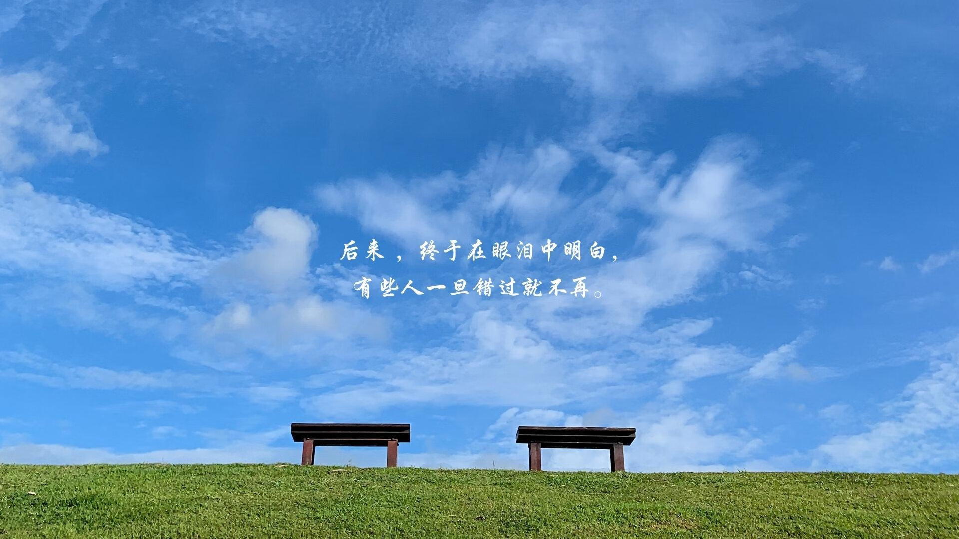 世界青少年雪地徒步挑战赛在东北热情开跑，雪地徒步穿越