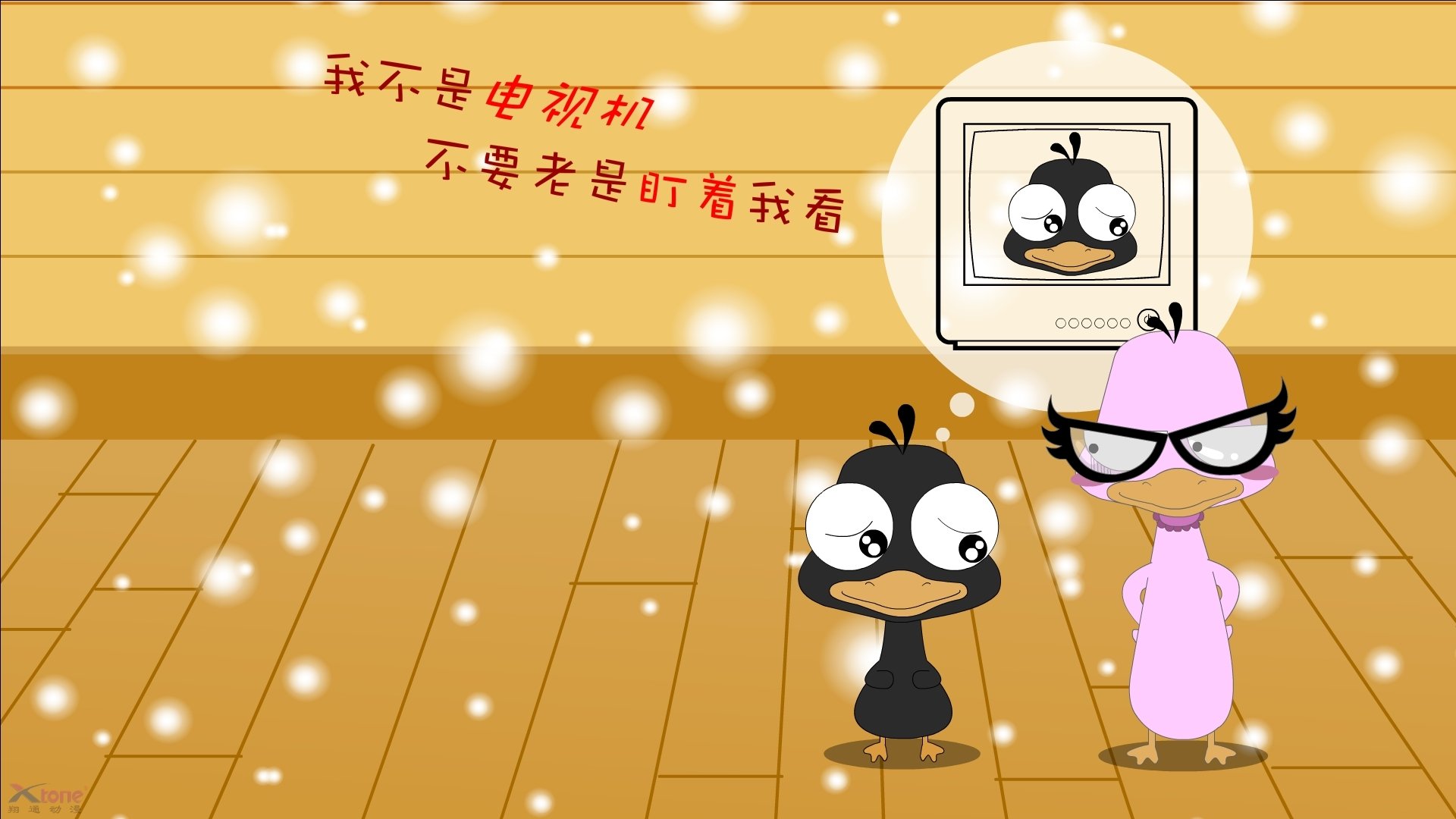 电竞赛事直播数据创新高观众粘性大幅提升,电竞比赛直播产业