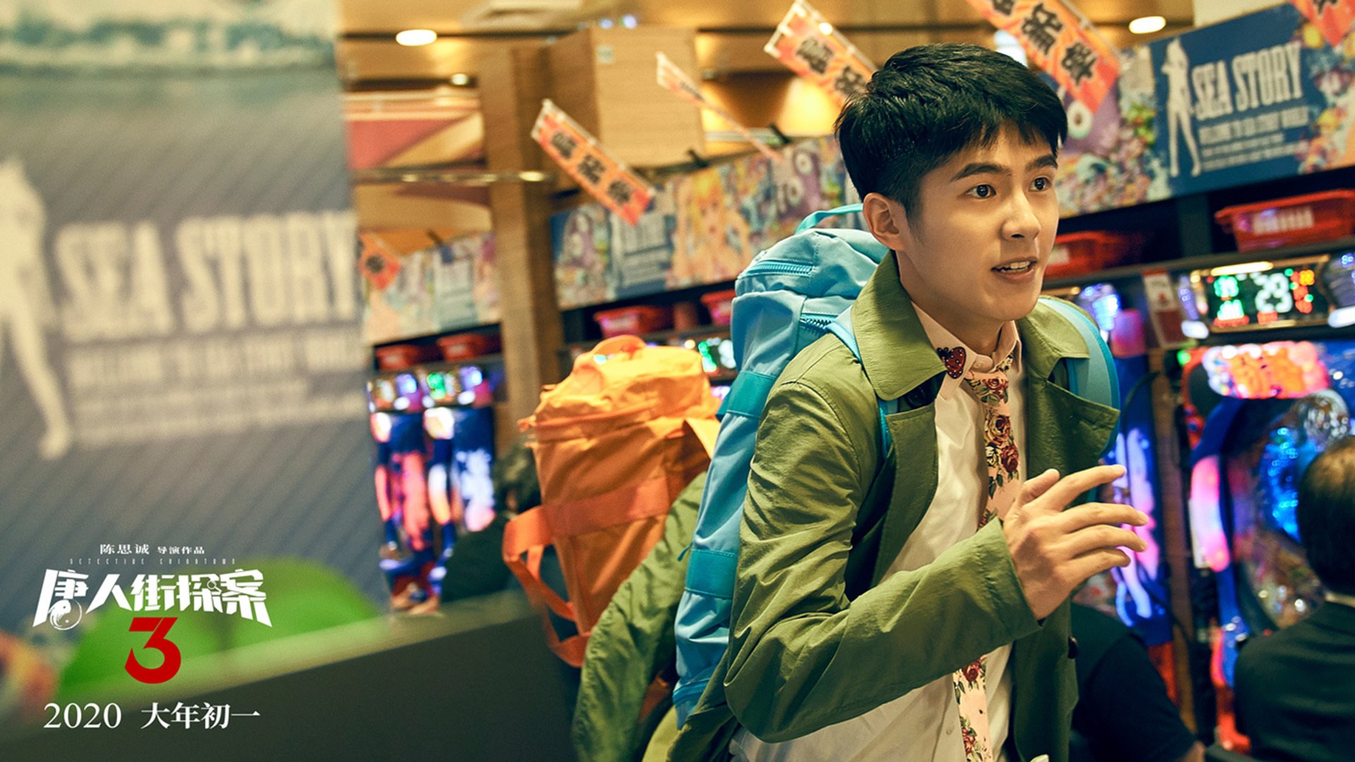 意甲极限突破：场上攻防震撼全场，意甲连续破门纪录