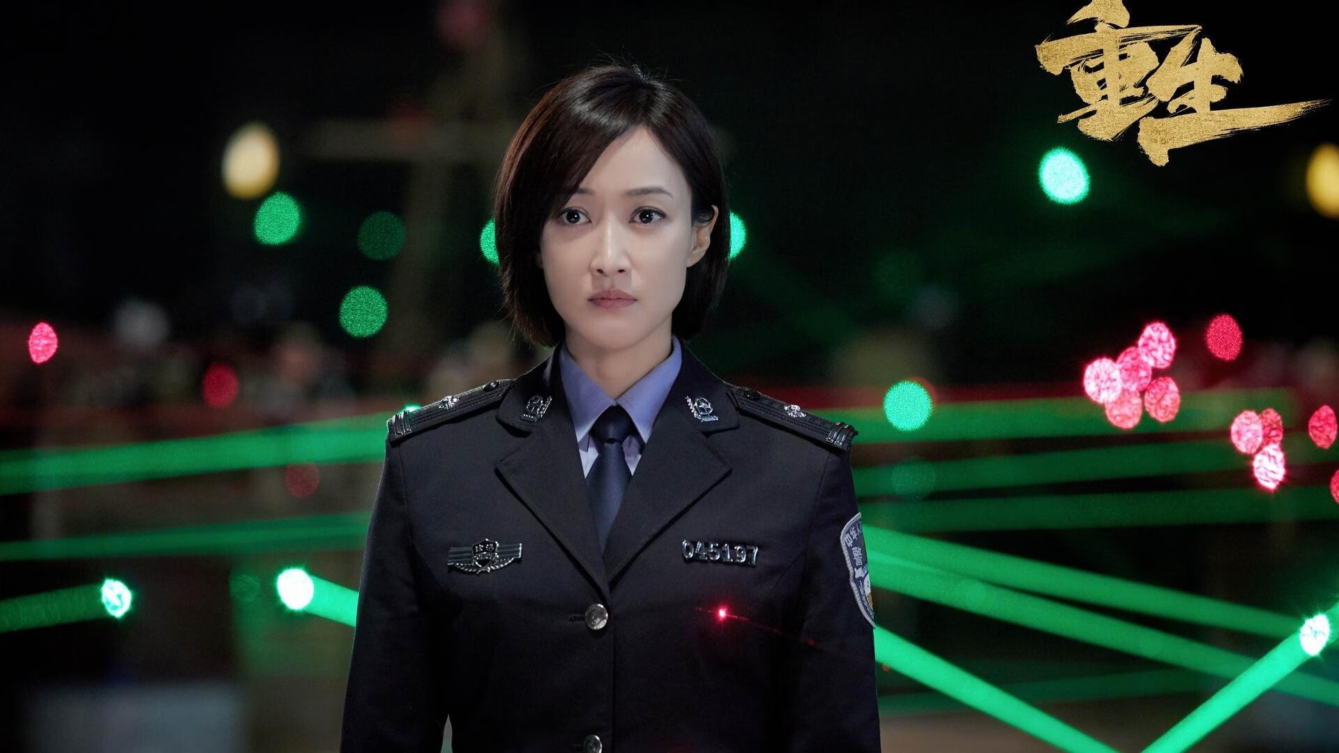 英超冠军悬念:精彩纷呈,精彩不断!,9798英超冠军